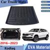 Автомобильные коврики в багажник 3D материал EVA для Skoda Kodiaq Аксессуары NS7 2016~ MK1 Задний поддон для багажника Коврик в багажник Задние накладки Аксессуары