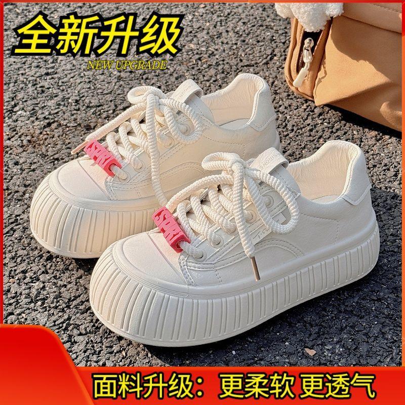 Маленькие белые туфли женская платформа 2024 лето новые популярные туфли ins трендовые универсальные нишевые туфли-бисквиты спортивные кеды