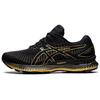 Gel Saiun Black Pure Gold Men Sneakers Carrier-Grey 1011B400-001