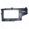 Honda Fit/Jazz Double Din Car Audio Modification Frame and Panel Bracket
