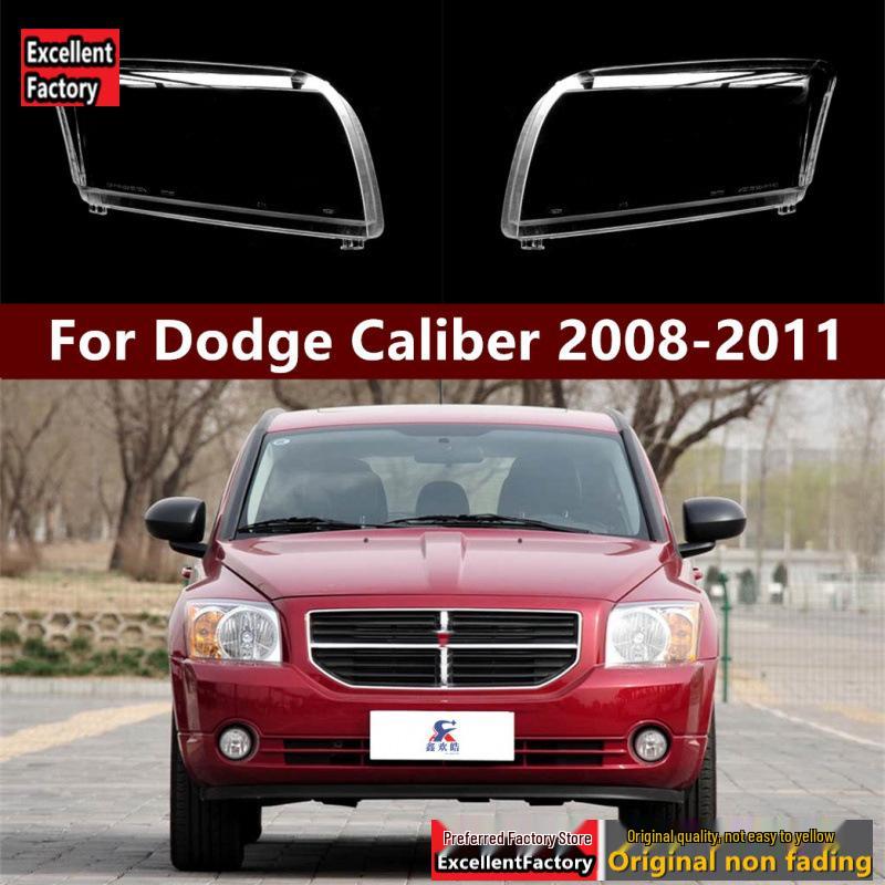Dodge Caliber 08-11 Headlight Cover Transparent Lamp Face Shell