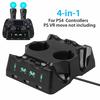 4 In 1 Controller Charger Dock Quick Charging Station Stand for PS4/MOVE/PS4 VR