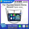 For Hyundai Solaris Verna Accent 1 2010 2011 2012 2013 - 2016 Android Smart System Car Video Player Autoradio WIFI Touch Screen