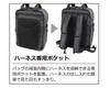 STARTTS New Style Carry Business Shoulder NS-05, 3-Way Bag, Backpack, Briefcase, Bag, Lightweight, Water-Repellent