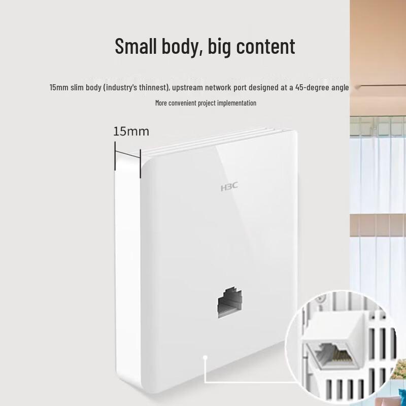 H3C PL600 WiFi 6 AX3000 Гигабитная Панель Точки Доступа