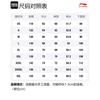 Свитшот Li Ning из коллекции спортивной моды, унисекс, розовый, AWDRH35-4