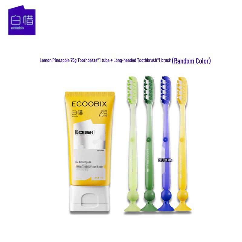 Baixi Fluoride Toothpaste and Toothbrush Set