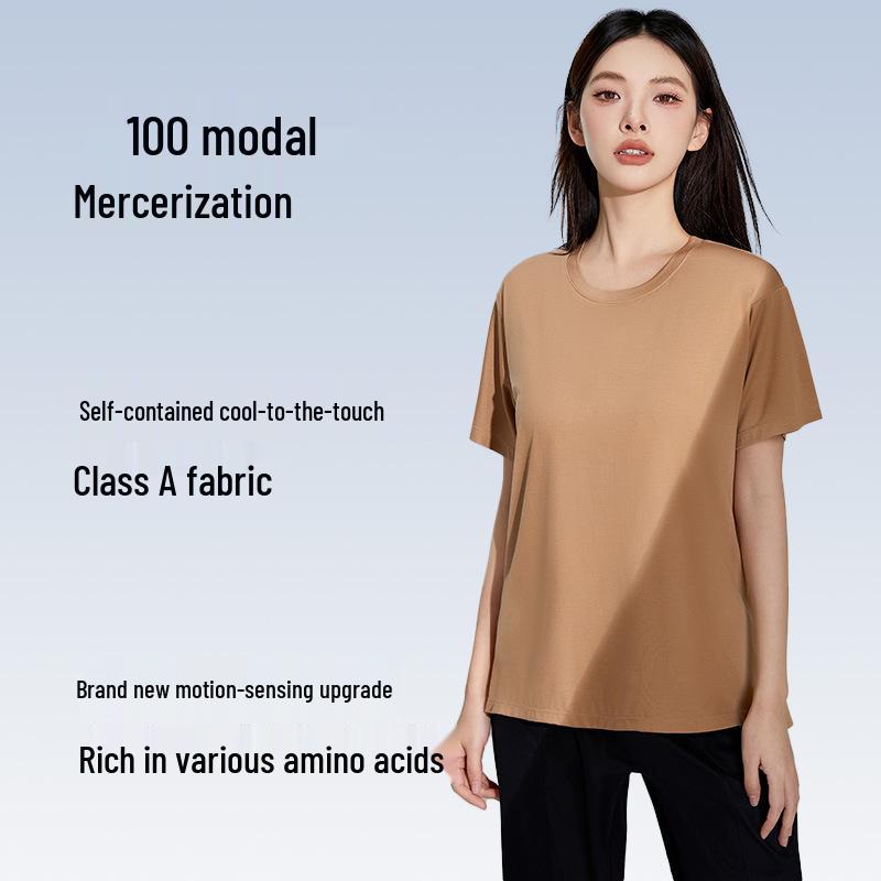 100% Modal Cooling A-Class Thin Summer Pajama Set for Women - Comfortable Homewear & Outdoor Wear