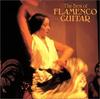 CD РАЗНЫЕ - Лучшее из фламенко-гитары BVCM37039 Япония ОбиЛатинский Б/У