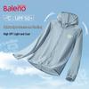 Мужская куртка Baleno с защитой от солнца UPF50+, из ледяного шелка, быстросохнущая