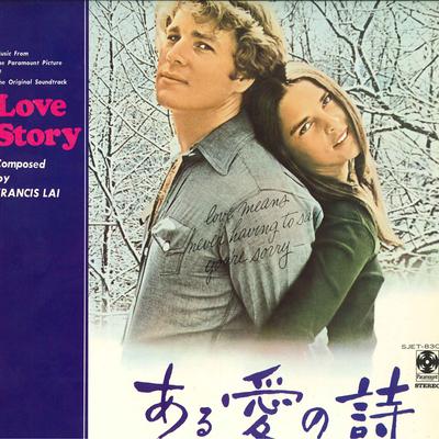 LP Record OST FRANCIS LAI - Aru Ai No Uta = Love Story SJET8308 Paramount 1970 Japan Obi Использованы саундтреки и мюзиклы