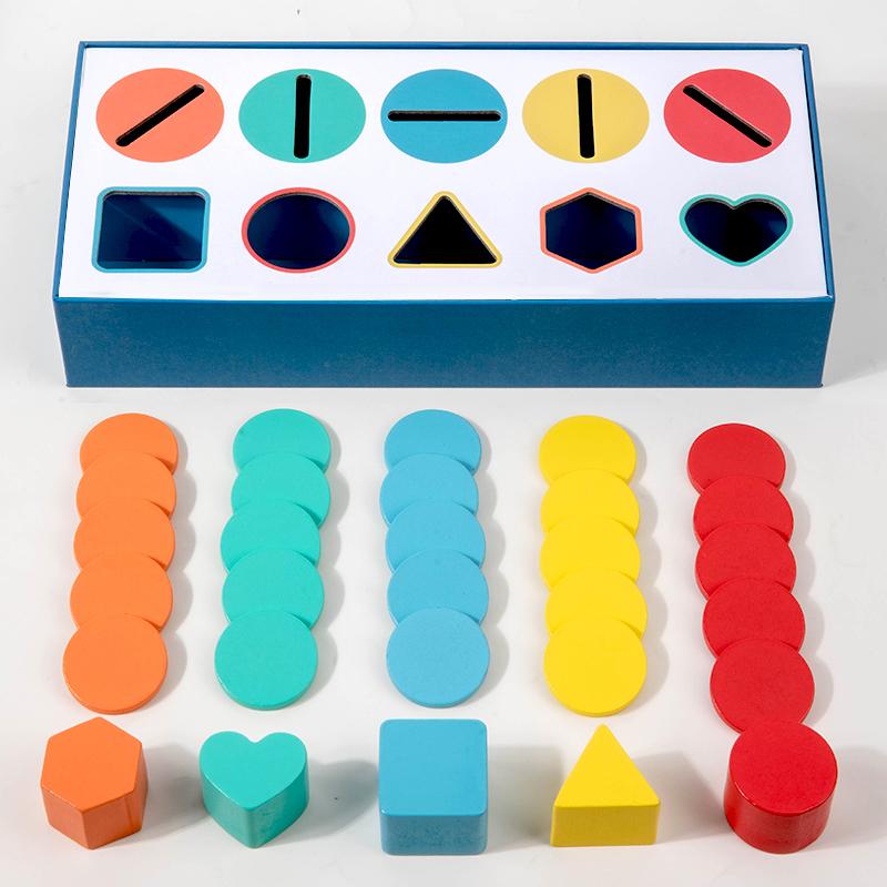 Montessori teaching aids baby wooden color shape classification box cognitive matching color recognition early education puzzle