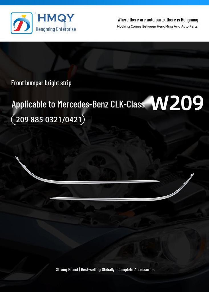 Mercedes-Benz CLK-Class W209 Передний бампер Яркая декоративная полоса (2002-2005 гг.)