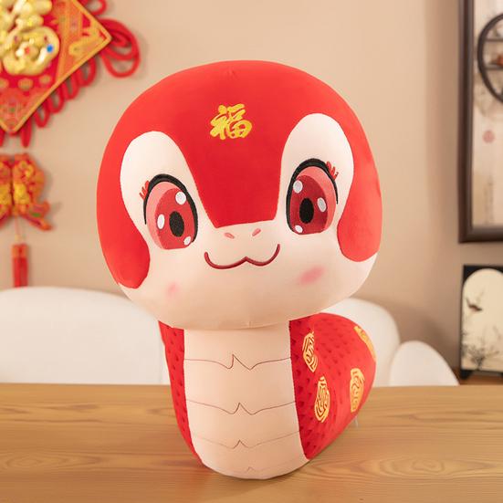 Chinese Style Snake Doll Plush Toy Soft Stuffed Animal for Kids Cute Home Decor Year of The Snake Symbol Wealth Attracting Companion