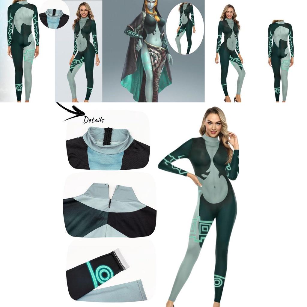 Cosplay Costume For Legend Of Zelda Twilight Princess Fans Tight-fitting Bodysuit
