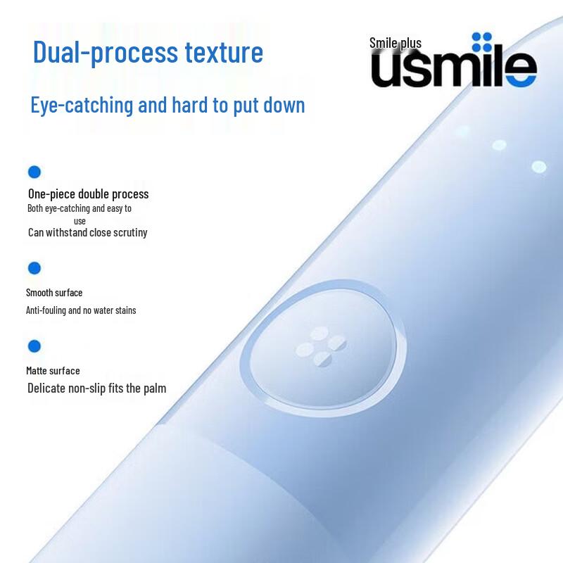 usmile Sonic Electric Toothbrush CN plug (adapter included)