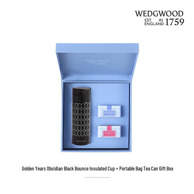 Wedgwood Flip-Top Thermos Cup with Tea Caddy Gift Set