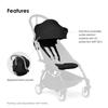 Аксессуары для колясок Stokke YOYO Чехол для йо-йо Compact Black