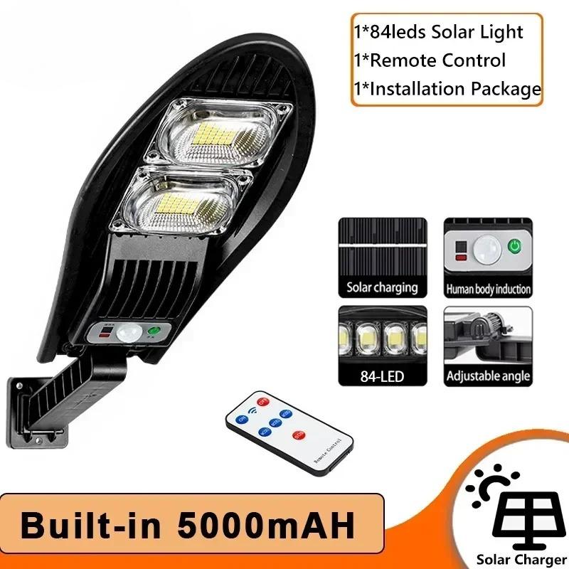 5000LM Яркие солнечные фонари Наружные водонепроницаемые солнечные фонари Датчик движения Солнечное светодиодное наружное освещение Уличный садовый светильник