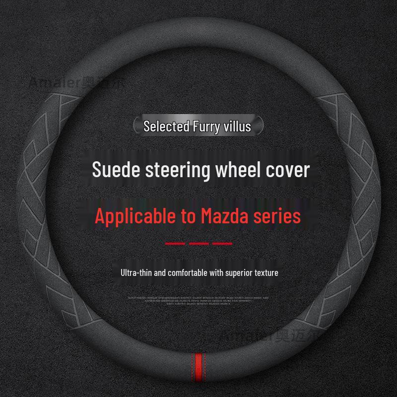 Чехол на руль Mazda для Angkesaila, CX4, Atenza, CX5, Ruiyi, CX30, Xingcheng 6/8 - Замшевая отделка
