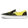 Mike Gigliotti X SpongeBob SquarePants X Skate Slip-On Unisex Sneakers Yellow Black VN0A5FCAZAU
