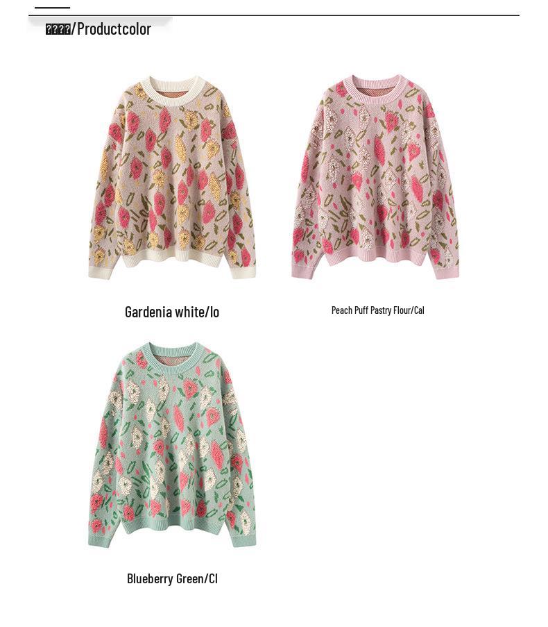 Кашемировый жаккардовый свитер с персиковым цветом, плотный начес, круглый вырез, свободный крой, толстая шерсть.