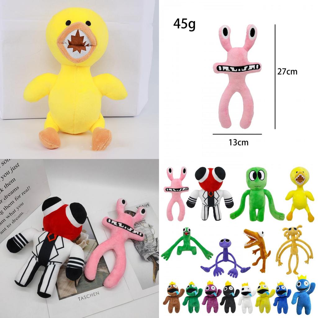 Плюшевые игрушки Roblox Rainbow Friends идеально подходят для поклонников хоррор-игры всех возрастов!