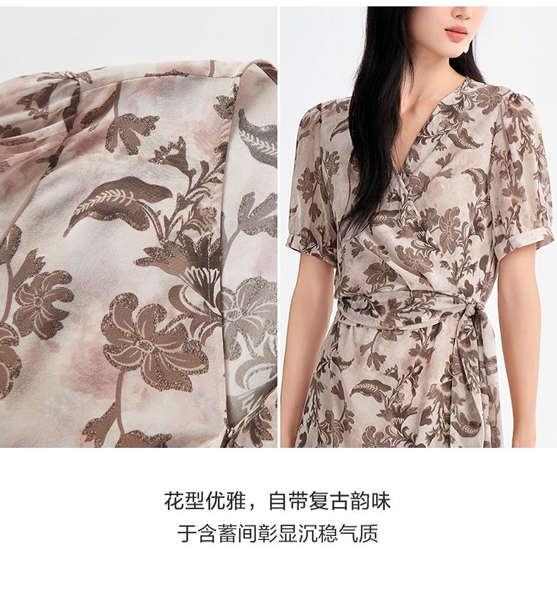 Flower Trace Skirt Jiuzi Anna Kou 100% Mulberry Silk Wrapped Dress