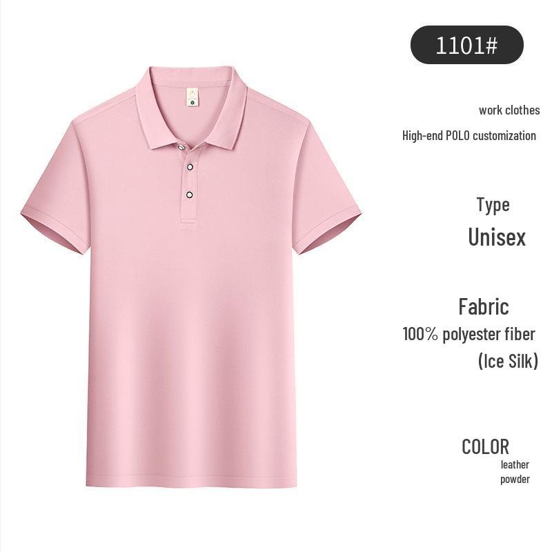 Поло с коротким рукавом из ледяного шелка с вышивкой на заказ - Униформа для бизнес-команды с отложным воротником.