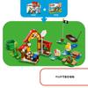 LEGO Super Mario Mario House Picnic 71422 Игрушечный блок Настоящее приключение для мальчиков и девочек от 6 лет и старше