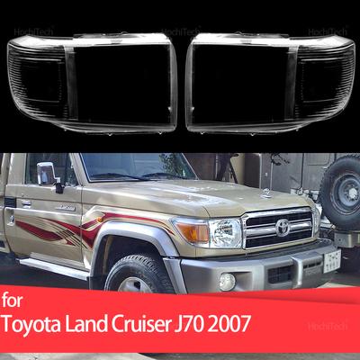 Для Toyota Land Cruiser J70 70 Серии 2007 Прозрачное Стекло Лампа Крышка Фары Крышка Фары Корпус Абажур LHD RHD