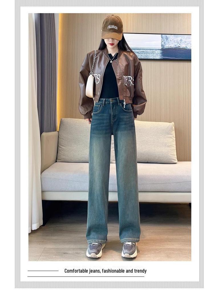 Женские плюшевые джинсы с высокой талией и широкими штанинами - Зима 2024 Ретро Прямые брюки