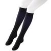 Sleeping Warm Type High with [Riossa] Socks, (black/compression Socks) Toes/22cm-25cm