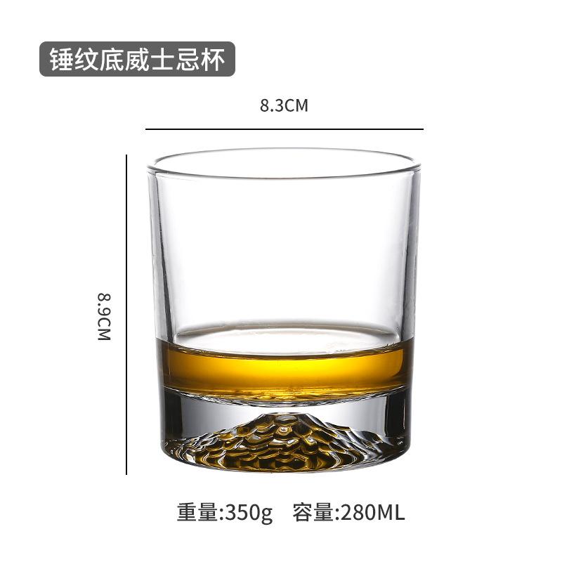 2PCS Crystal Glass Whiskey Cup Clear Tasting Glasses Drinking Glass Old Fashioned Whisky Glass for Scotch Bourbon Liquor Tequila