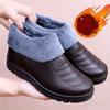 Men Boots Lightweight Winter Shoes for Men Snow Boots Waterproof Winter Footwear Plus Size 44 Slip On Unisex Ankle Winter Boots