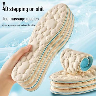 Летние дезодорирующие массажные стельки Ice Silk для военной подготовки