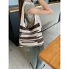 Knit Bag Woven Bag Simple Bag Women's Superior Hand Bill Shoulder Bag
