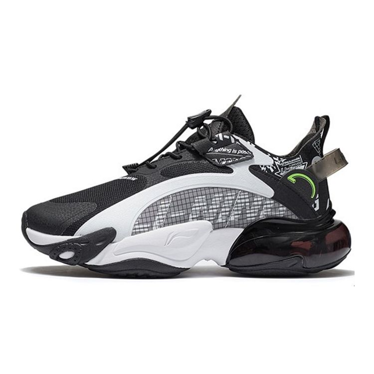 Li Ning Round Air Ultra Dimension Half Palm Air Cushion Shock Absorption Non-Slip Wear-Resistant Low-Top Running Shoes Kids Sneaker Black YKCS004-1