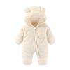 Fairy Baby Teddy-Ear Hooded Jumpsuit with Front Zipper & Fold-Over Mittens/Foot Covers White 80 (Coverall)