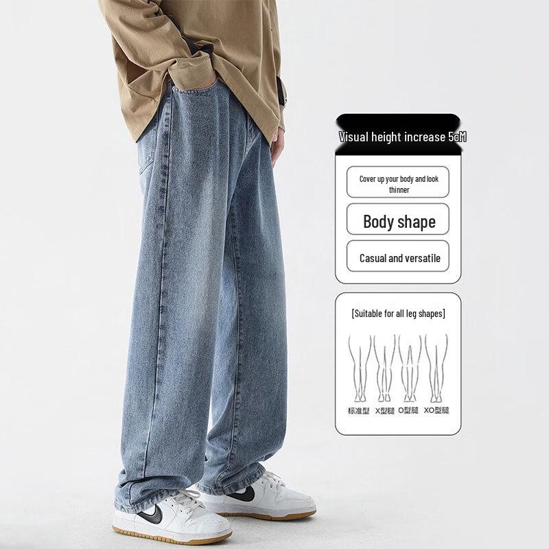 Dingfengbaoluo Мужские американские джинсы из денима в стиле хай-стрит