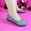 Fashion Women Shoes Summer Female Tennis Shoes Fashion Casual Flats Mom Shoes Hollow Out Middle-Aged and Elderly Mesh Soft Sole Shoes