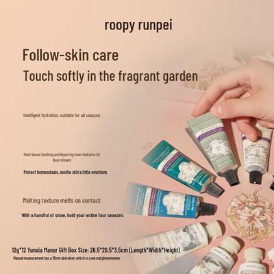 Roopy MINICARE Набор кремов для рук 'Облачное поместье'