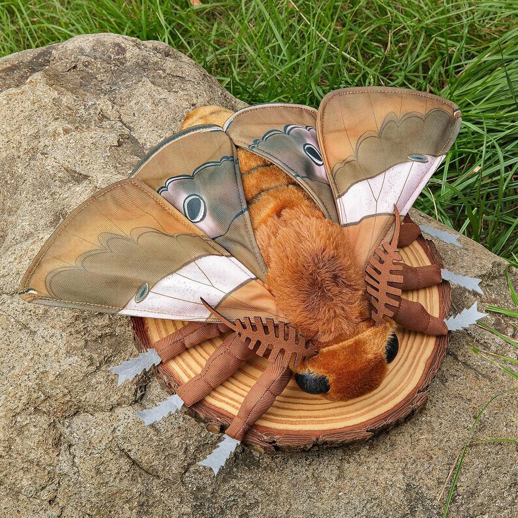 ZHONGXIN MADE Ginkgo Moth Plush Toy, Lifelike Ginkgo Moth Stuffed Animal 11-Inch, Realistic Soft Large Moth Plush Model Toy, Unique Plush Gift