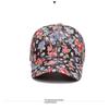 Хлопковые бейсболки с цветочным принтом, дышащие элегантные козырьки, модная женская фуражка
