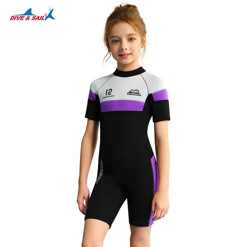 Children's Warm Diving Suit 2.5MM One-piece Short Sleeve Thick Swimming Surfsuit