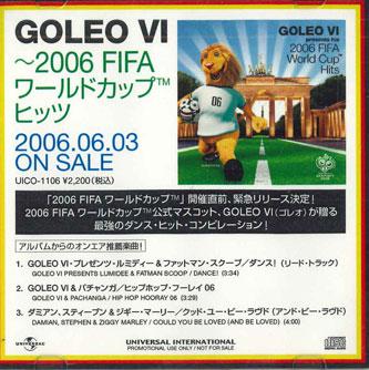 CD РАЗНЫЕ - Хиты Чемпионата мира по футболу 2006 UIBO1106 UINIVERSAL 2006 Япония Танцевальная и Электронная Б/У