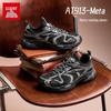 Мужские ретро-кроссовки Anta AT913-Meta, массивные, повседневные
