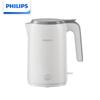 Philips Термостатический электрический чайник HD9366, 1,5 л, с китайской вилкой (адаптер в комплекте)
