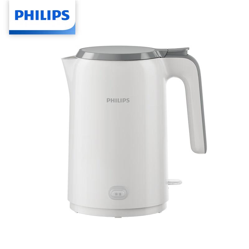 Philips Термостатический электрический чайник HD9366, 1,5 л, с китайской вилкой (адаптер в комплекте)
