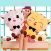 Face Big Cat Plush Toy Soft Stuffed Animal Doll Bedroom Decoration Gift Kids